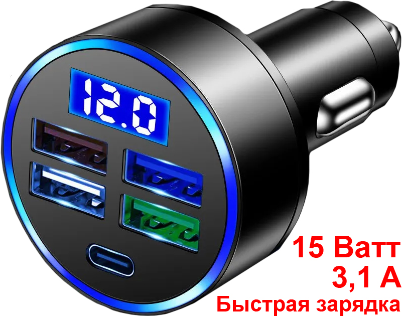 USB- 4 USB+Type-C 15W 3.1A QICK 