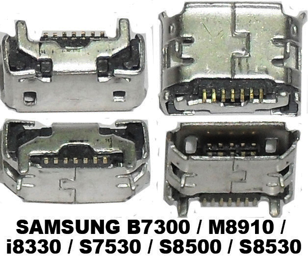 U45  Micro USB B-7SD SAMSUNG B7300/M8910/i8330/s7530s8500/s8530 SMD 7 pin, 